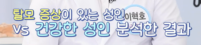 카무트 효능