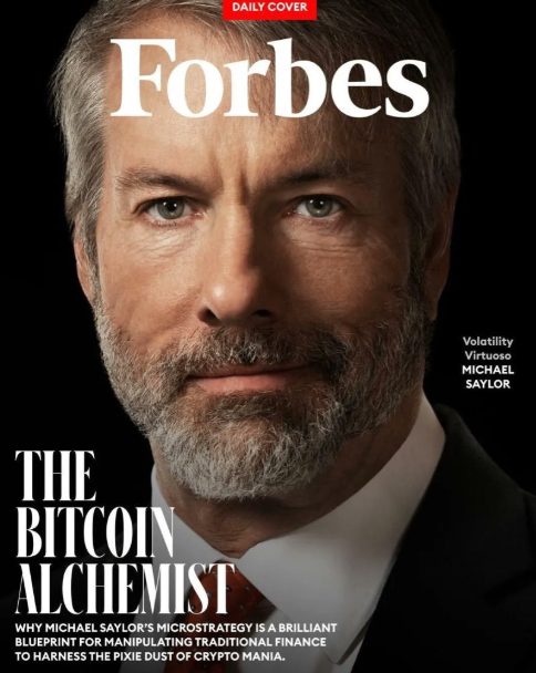 출처 : 포브스. 데일러 커버 장식 마이클세일러