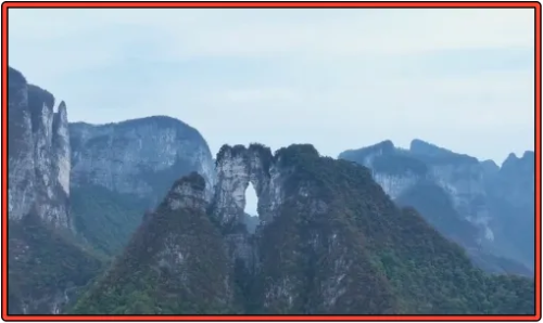 하늘에서-바라본-장가계-칠성산-소천-동굴