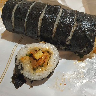 김밥2