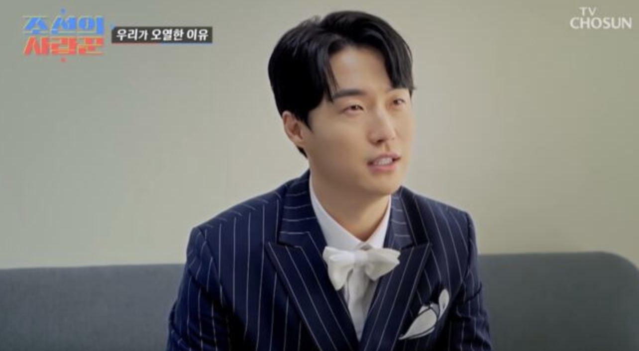 원혁13