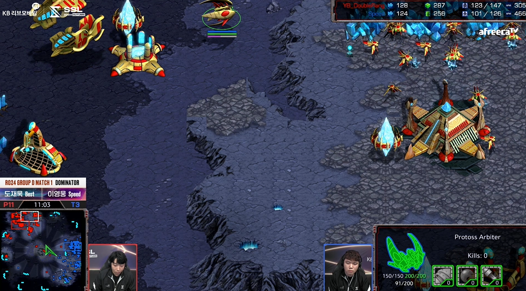 SSL 스타리그 D조 1경기 아비터