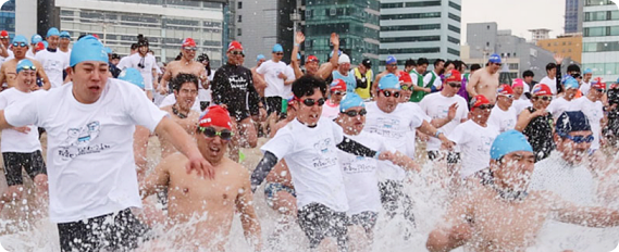 해운대 북극곰 축제
