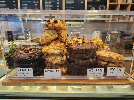 그린앤코 디저트