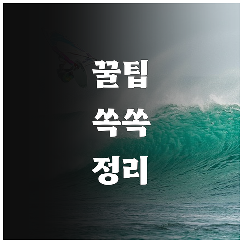 2025 디지털 성범죄 피해 영상 삭..