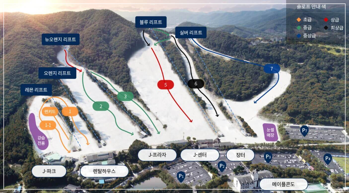 이천 가볼만한곳 지산 포레스트 리조트 스키장