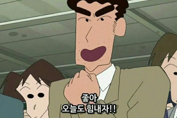 퇴직금 수령 - 퇴직연금-IRP