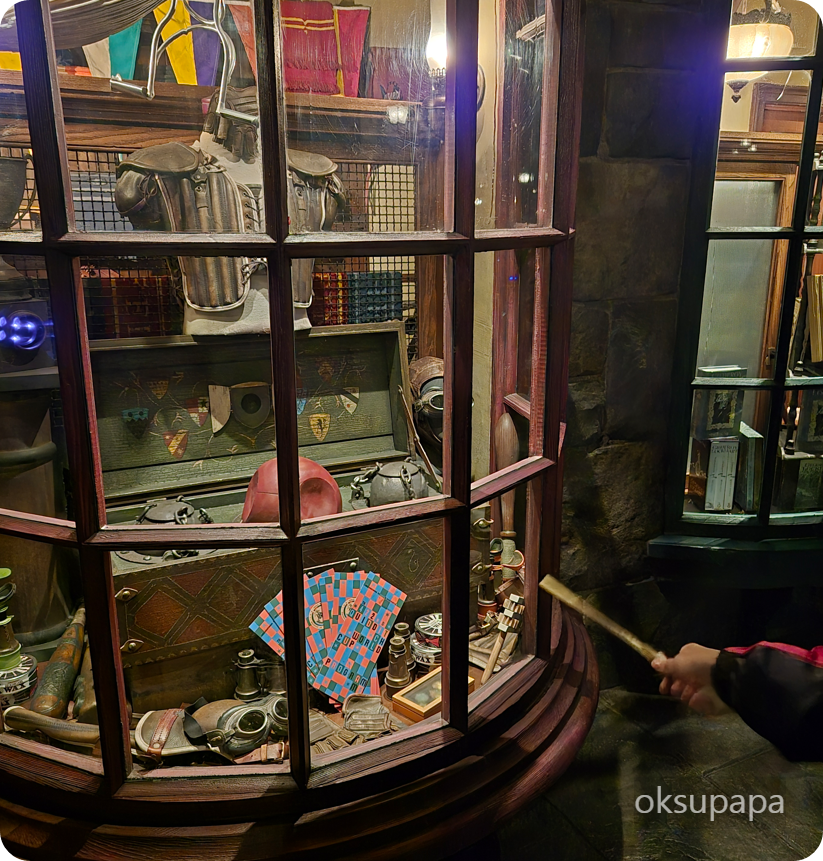 오사카유니버셜스튜디오