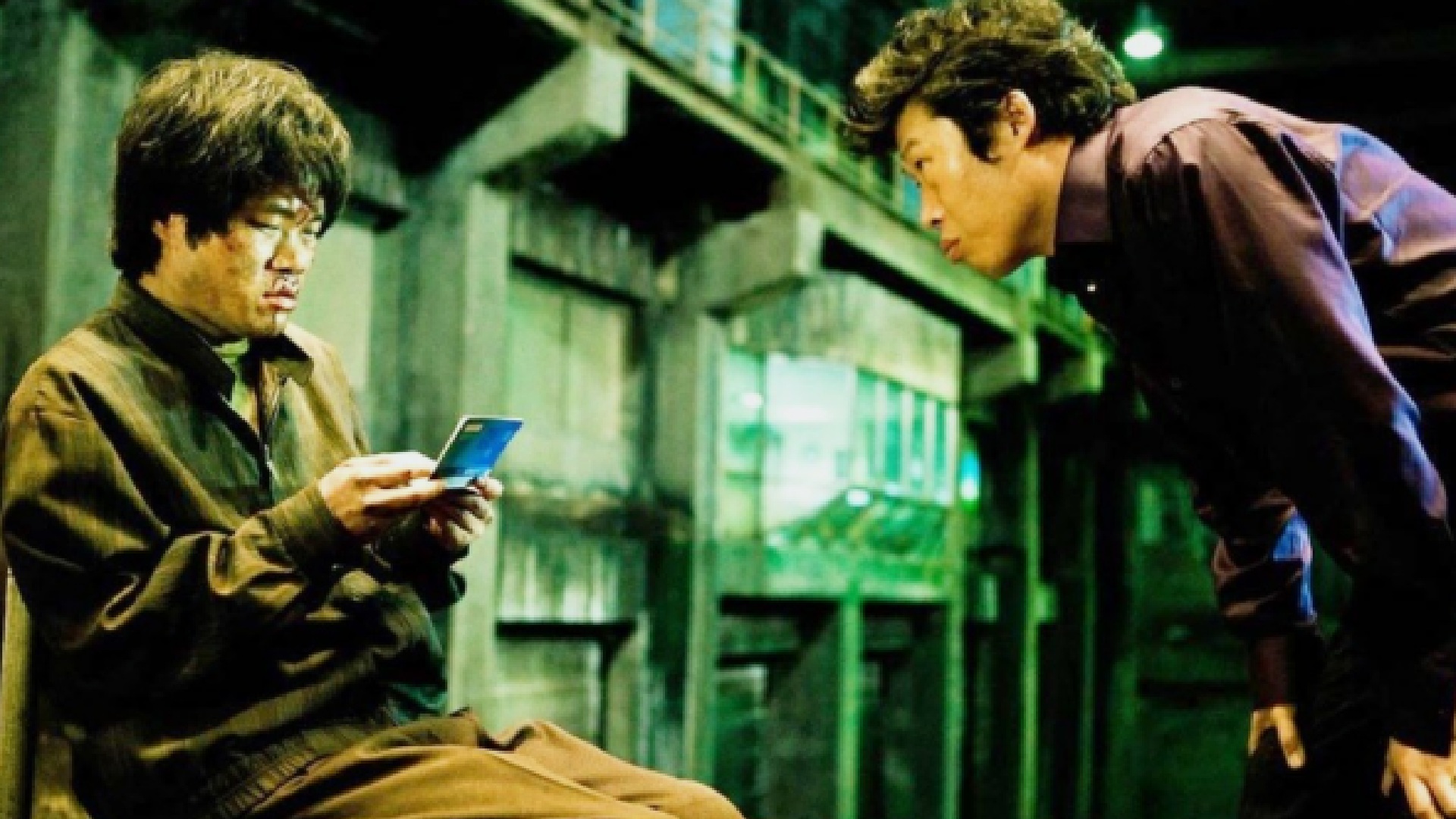 영화 부당거래 포스터