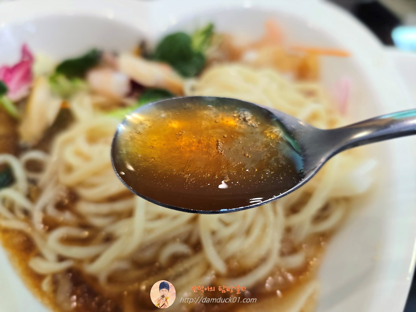 중국식 냉면