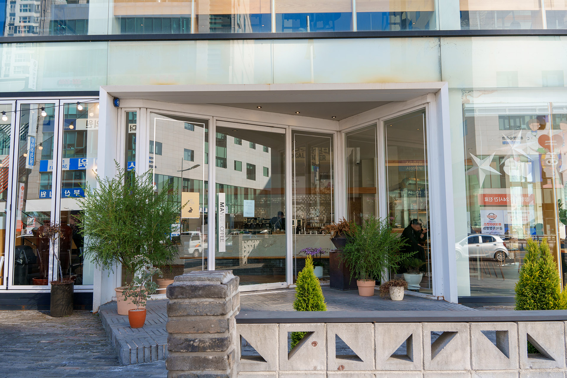 덕천동 로스터리 카페 마비스커피 외관