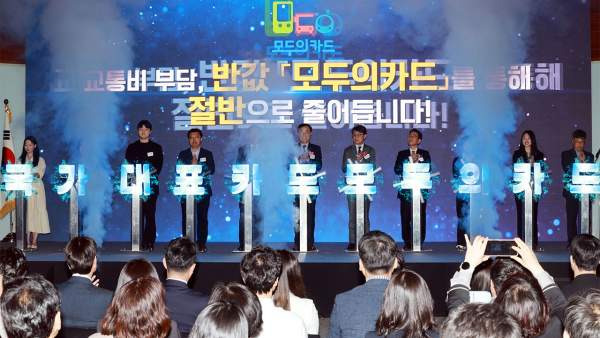 모두의 카드 혜택 총정리: 광역버스 GTX 환급 조건 및 카드사 비교 (월 5만원 버는 법) 2026
