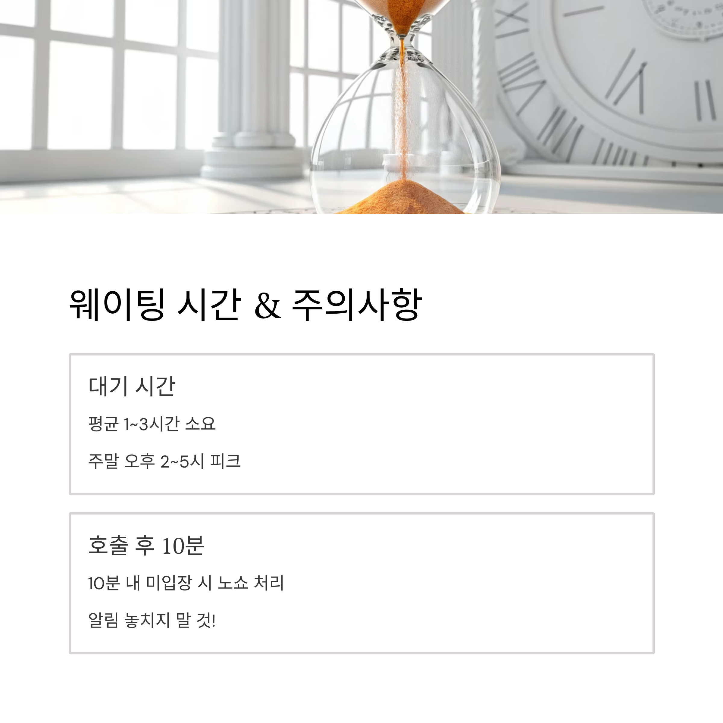 더현대 서울 크리스마스 2025 사전예약 완벽 공략: 해리의 크리스마스 공방 신청부터 현장 꿀팁까지 총정리