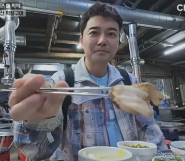 진해숯불막창 전현무계획2