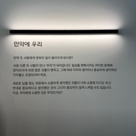 4233마음센터