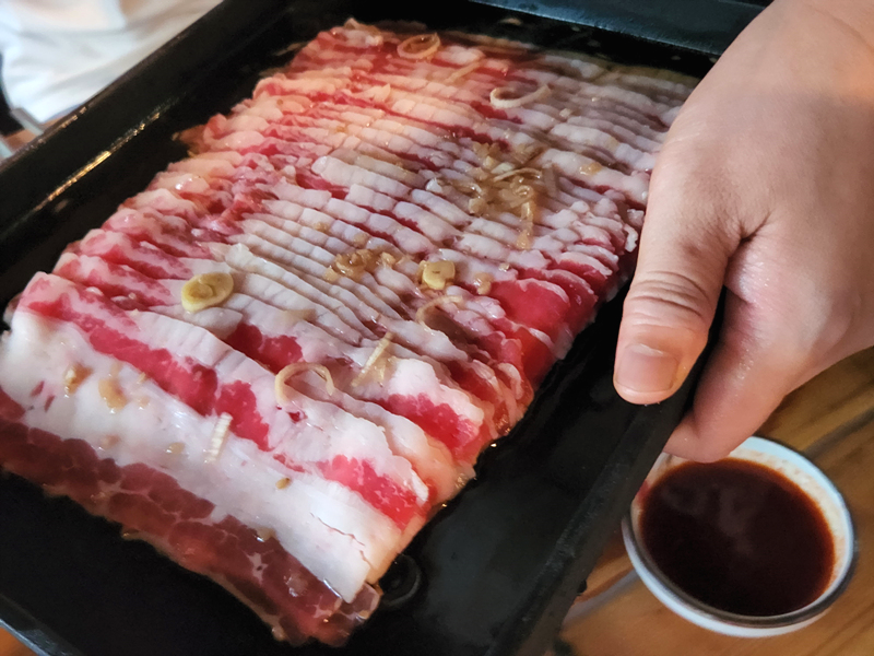 우삼겹_2인분
