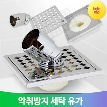 세탁기 냄새 제거 통풍 문열어두기 세제양 고무패킹 관리_10