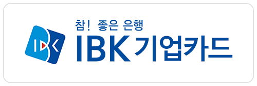 K패스 신청하기