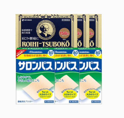 샤론파스-동전파스