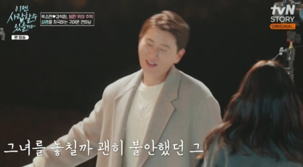 강석원2
