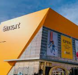 2025년 하반기 이마트 채용 : 지원자격