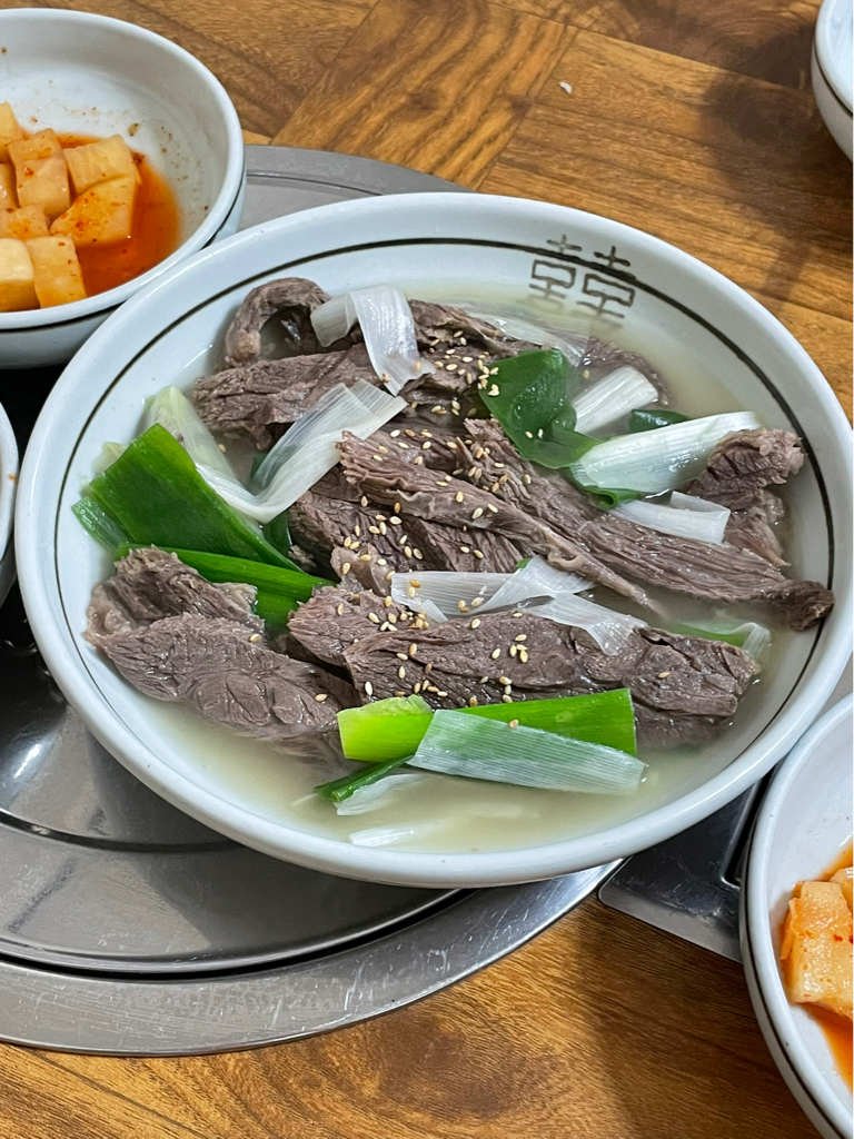 대전 유성구 맛집 한우곰탕 수육전골