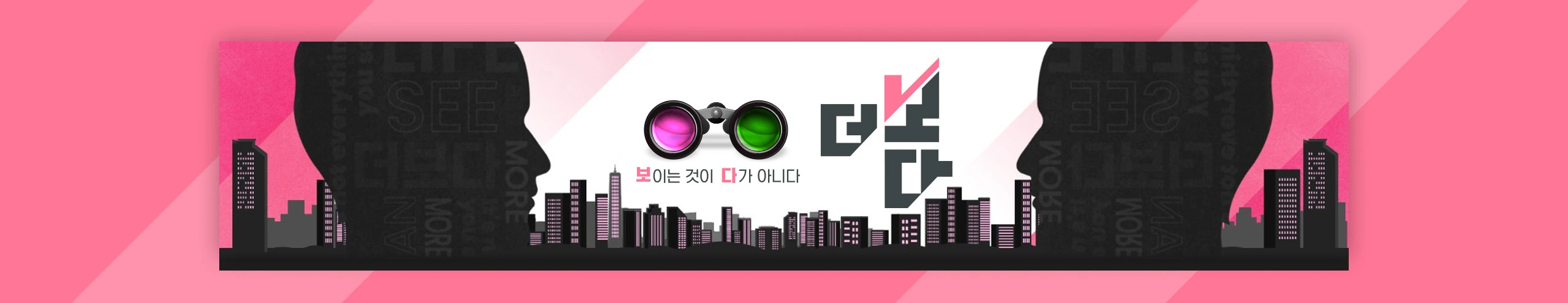 【KBS】 개콘 &middot; 이영지의 레인보우 &middot; 아침마당 &middot; 전국노래자랑 등 결방 [국가애도기간, 공개 방청 연기]