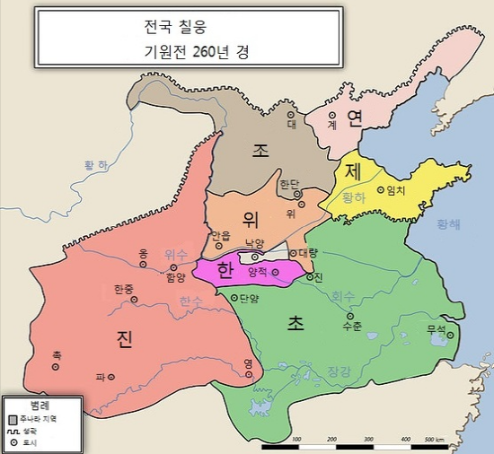 고사성어 어부지리