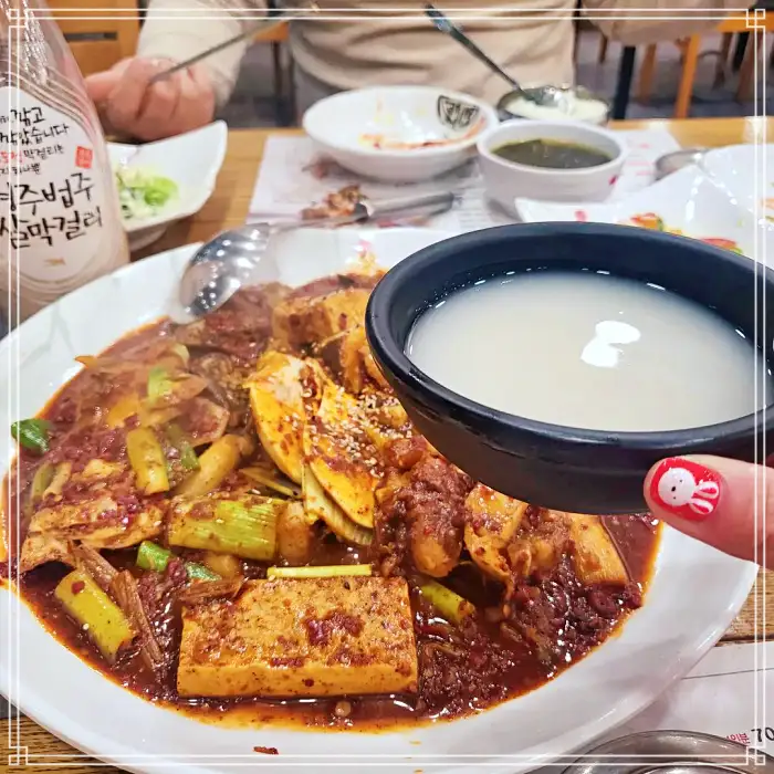 대구 달서구 용산역 맛집 16년 전통 노포 밥도둑 흑태찜