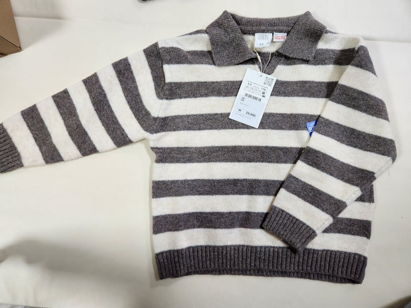 자라-키즈-니트