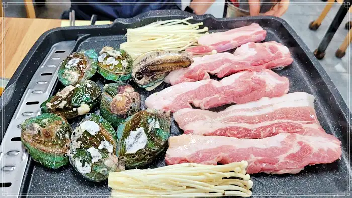 쏠비치 진도 리조트 맛집 전복 삼겹살 구이