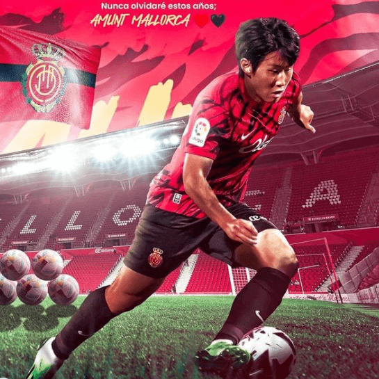 이강인의 드리블