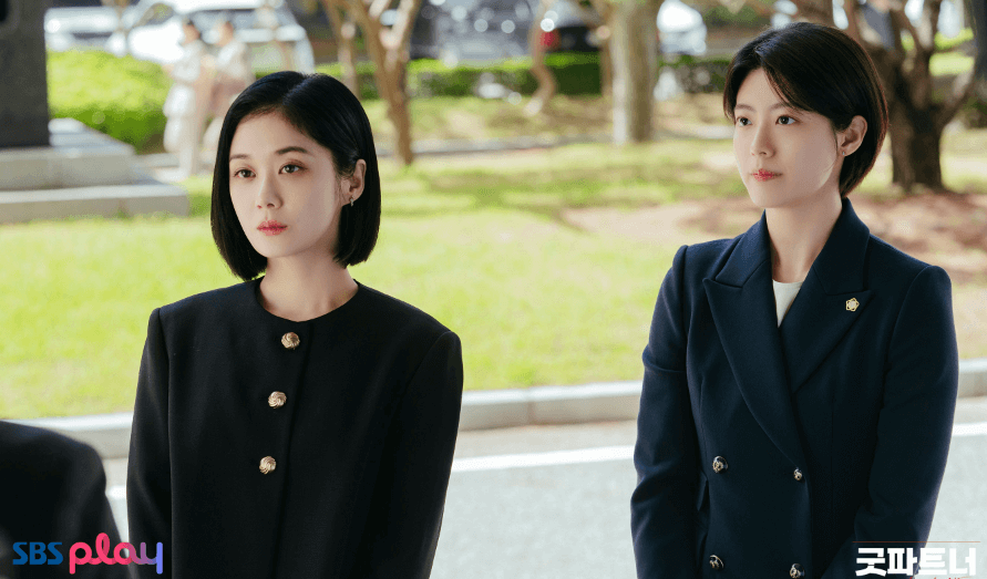 굿파트너 몇부작 인물관계도 재방송 무료 다시보기