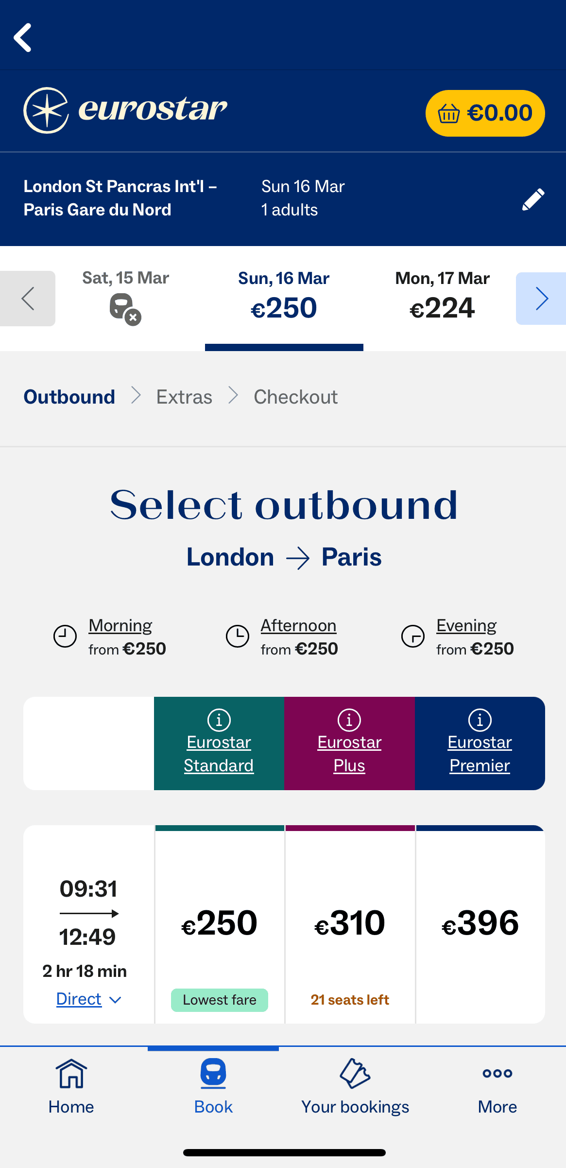 유로스타 예약방법