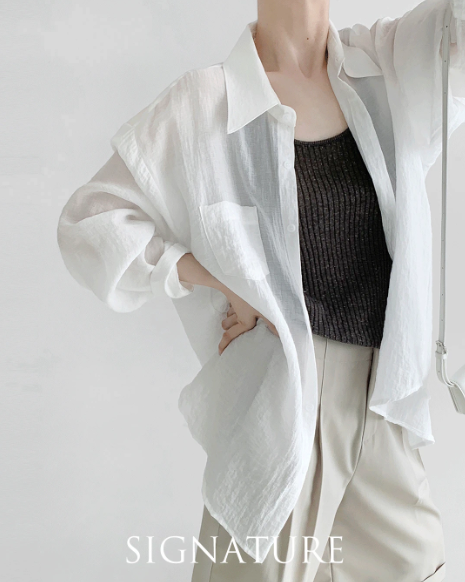 그루밍 에브리웨어