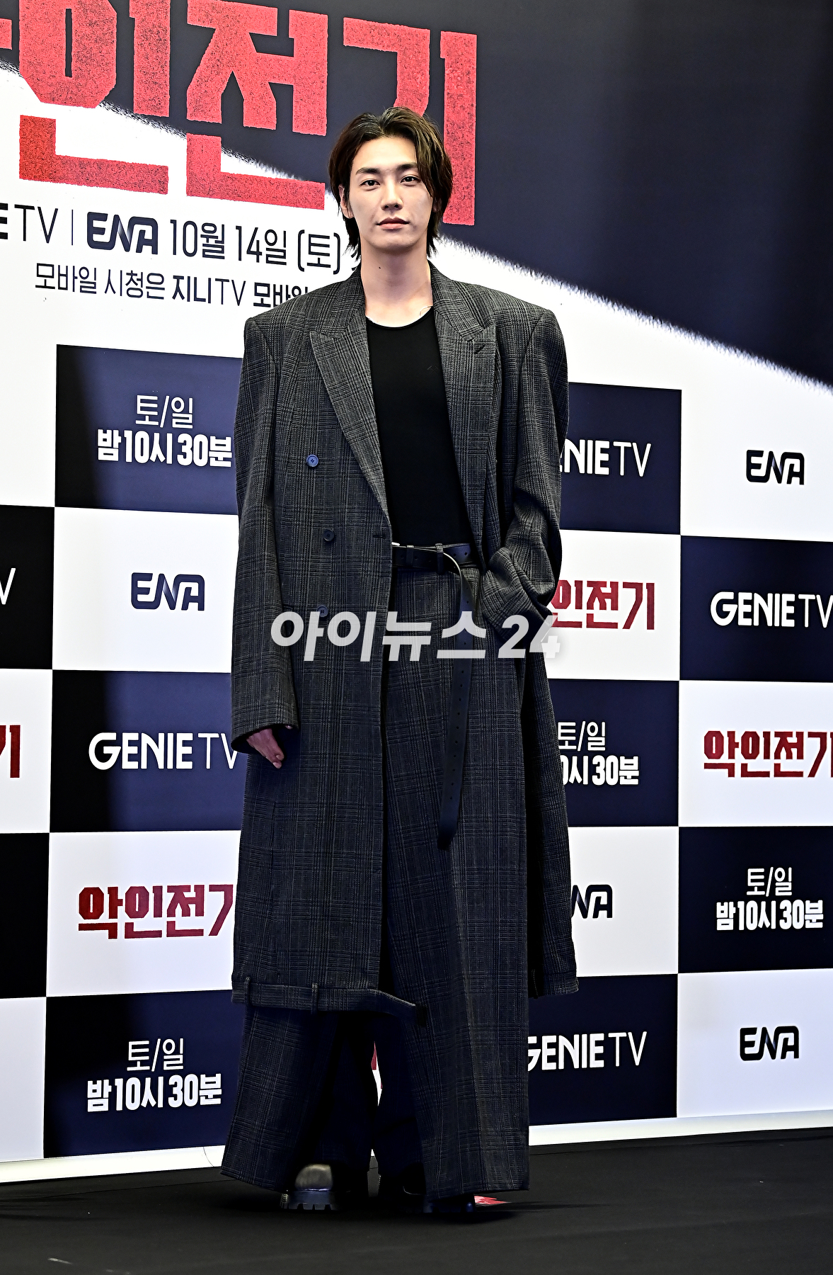 배우 김영광이 13일 오후 서울 마포구 스탠포드호텔 서울에서 진행된 지니 TV 오리지널 드라마 '악인전기' 제작발표회에서 포토타임을 갖고 있다. [사진=곽영래 기자]