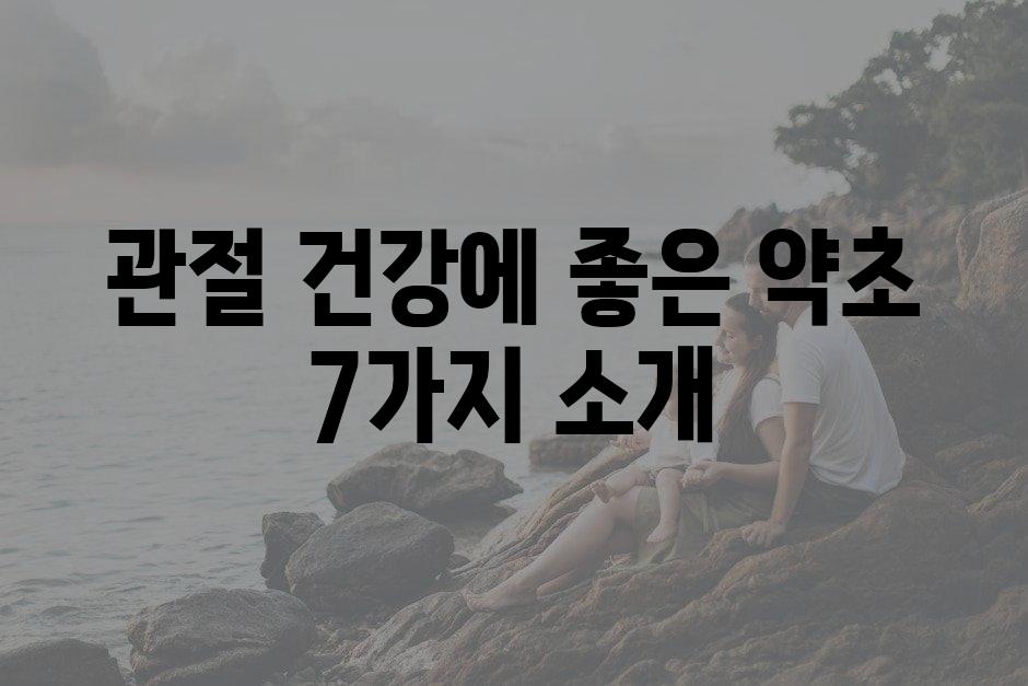 샘플 (25)