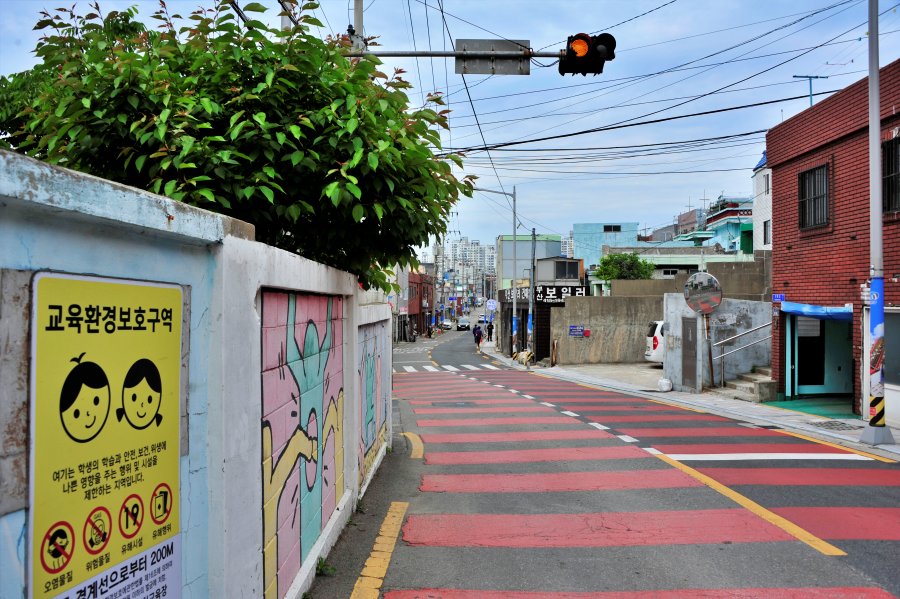 영도 산복도로 하나길