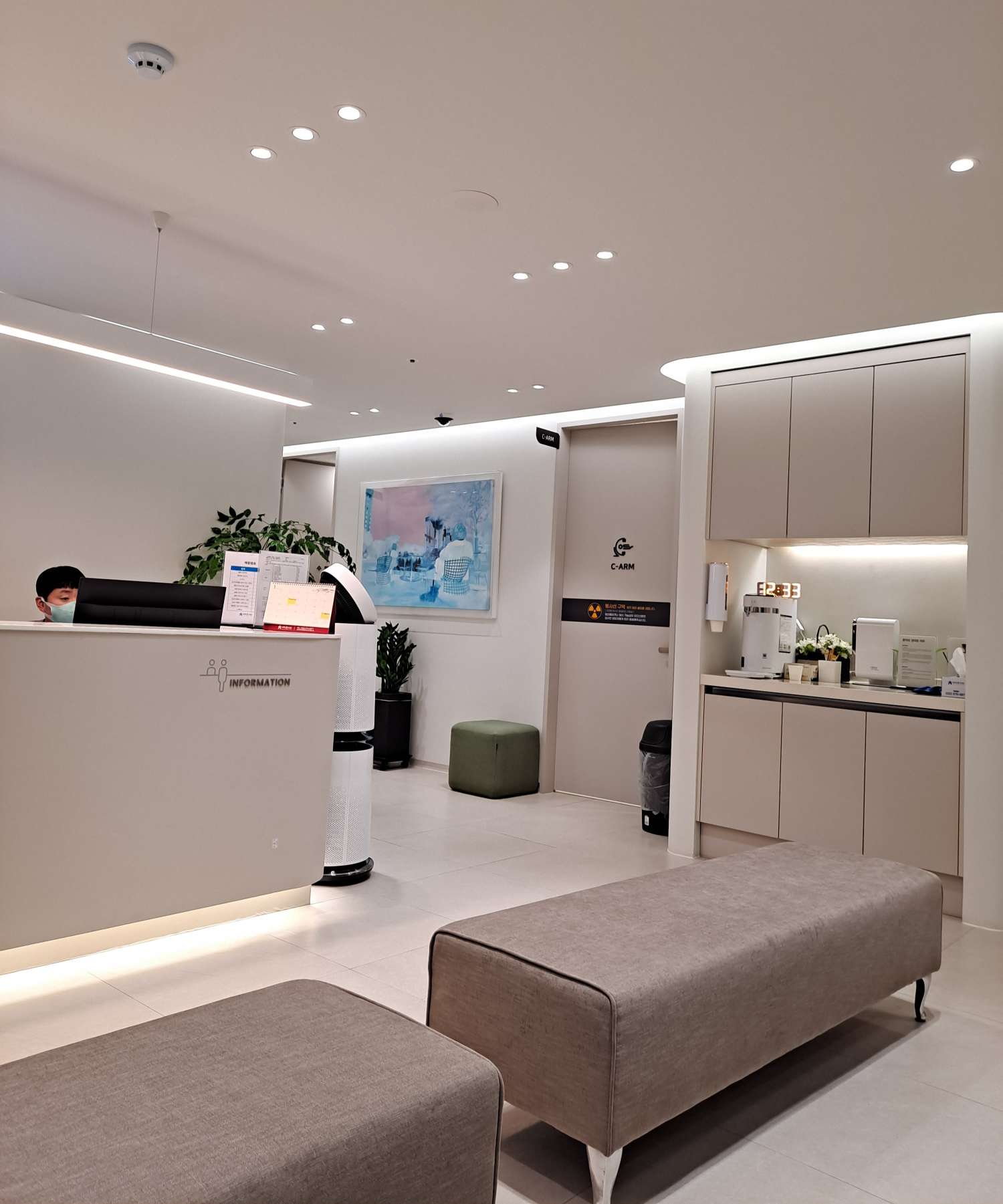 척척본의원 진료실