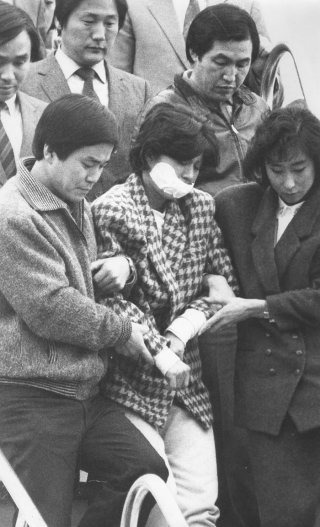 김현희 프로필