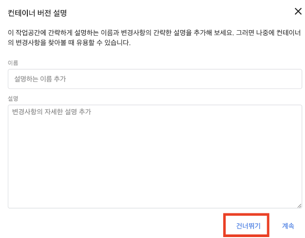 애드센스 무효트랙픽 IP추적