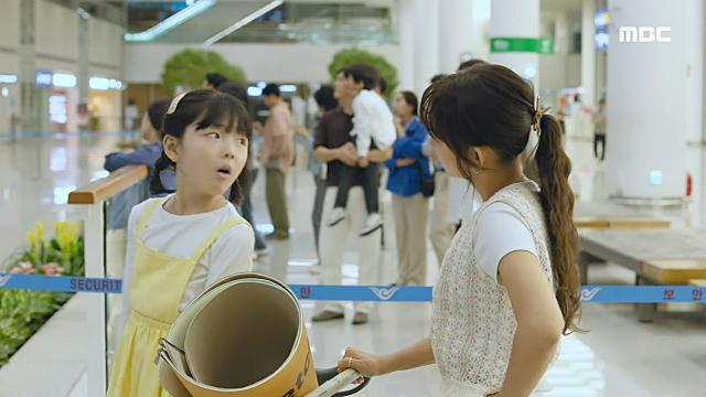 친절한 선주씨 출연진 인물관계도 몇부작 다시보기