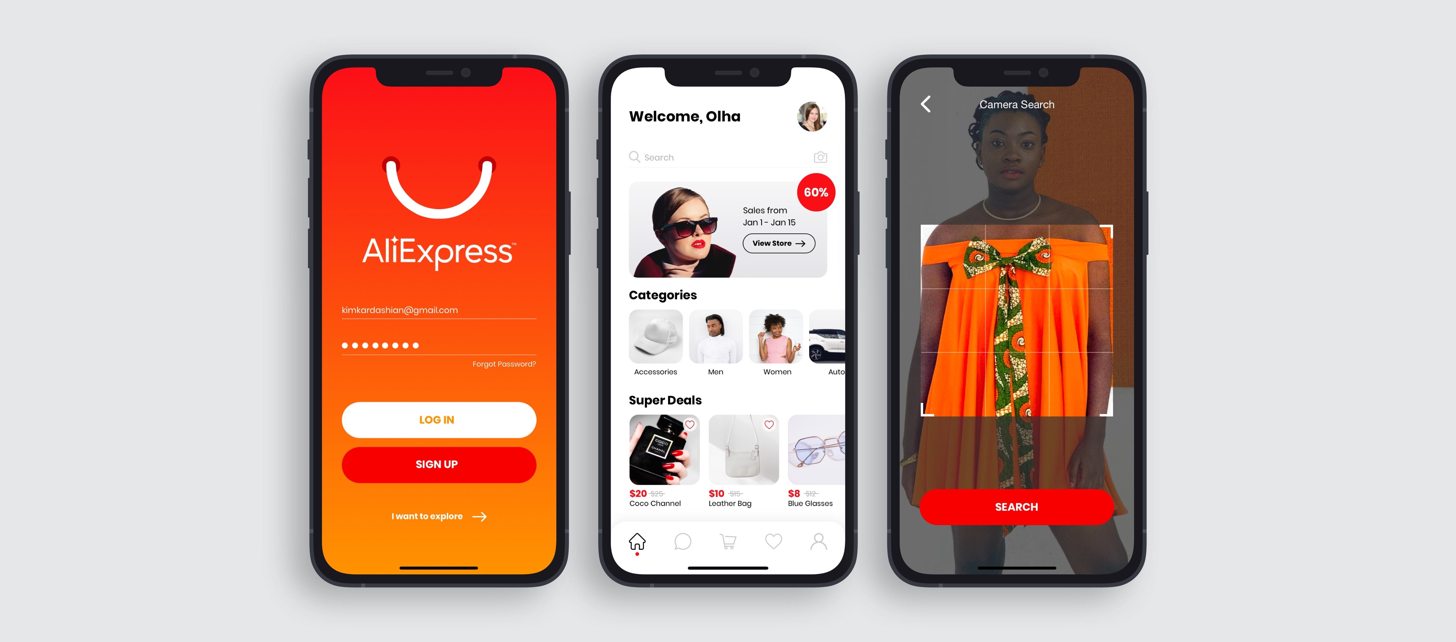 알리익스프레스 앱 설치, 회원가입 방법