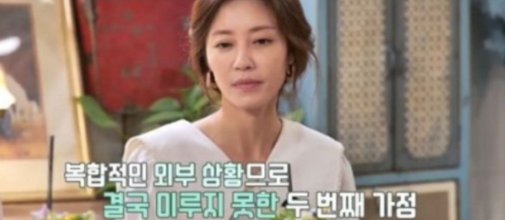 쥬얼리 이지현