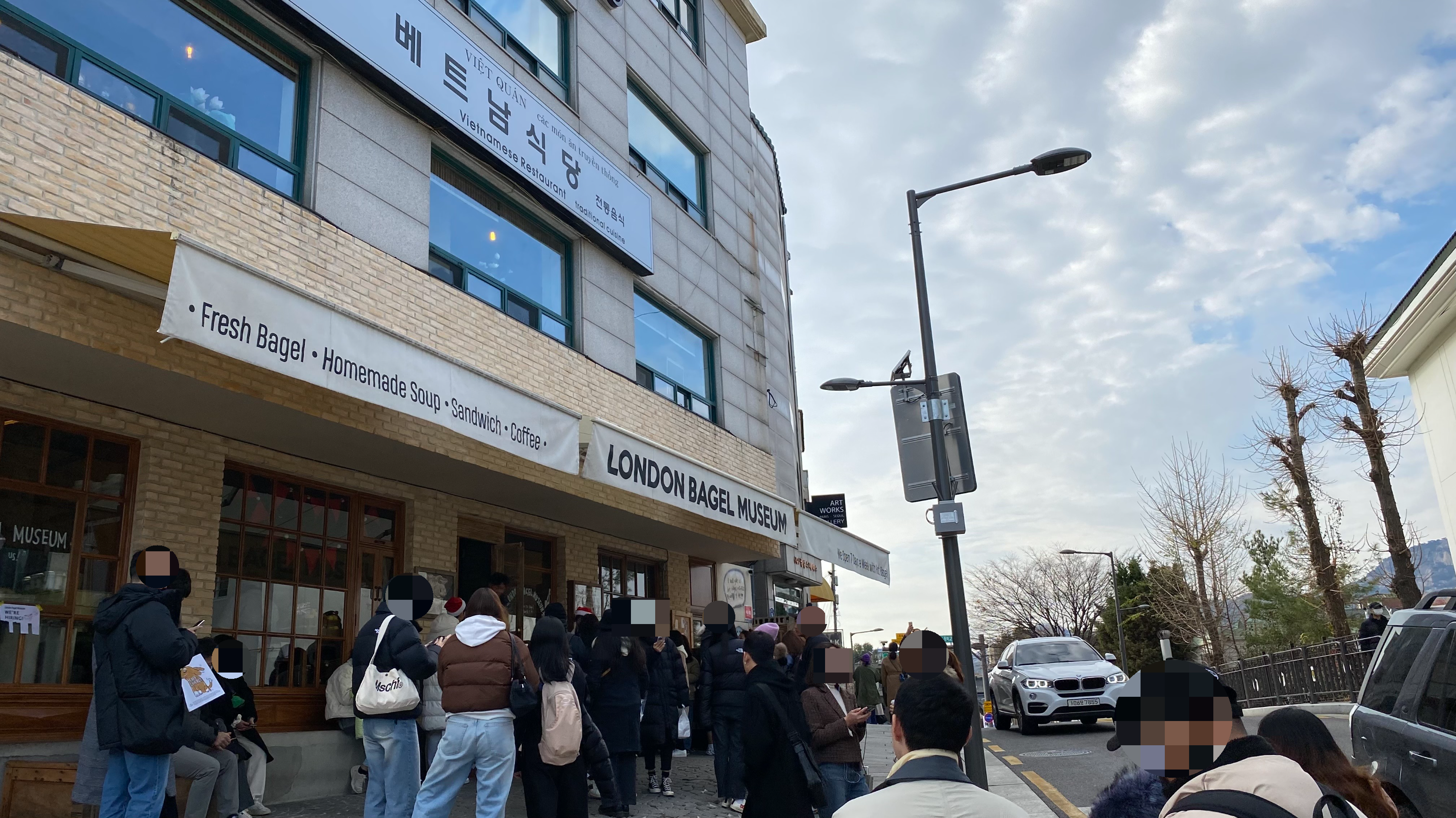 런던베이글 입구