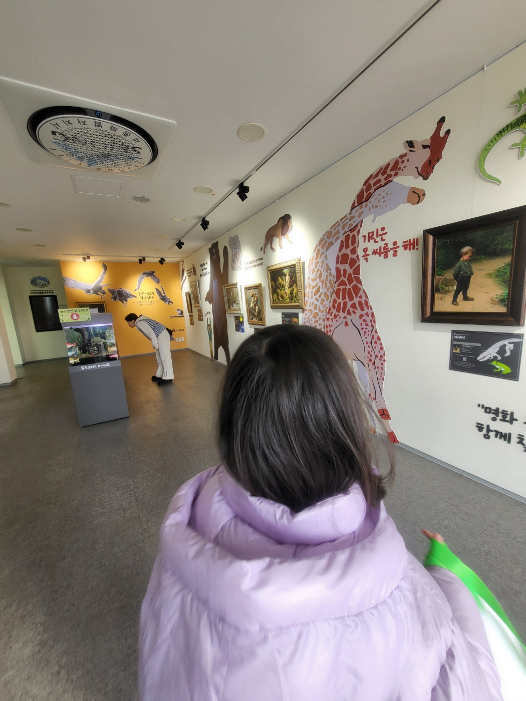 세종 아이와 가볼만한곳 추천: 가족 4인용 자전거부터 송담만리 카페 산책길