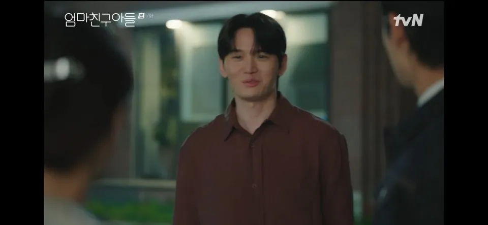 엄마친구아들 7회 줄거리