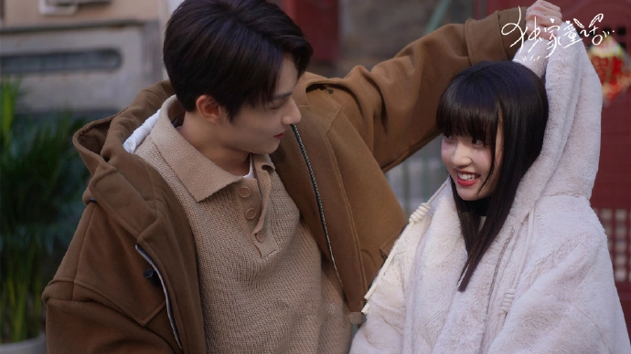 서로를-보는-남녀-독가동화