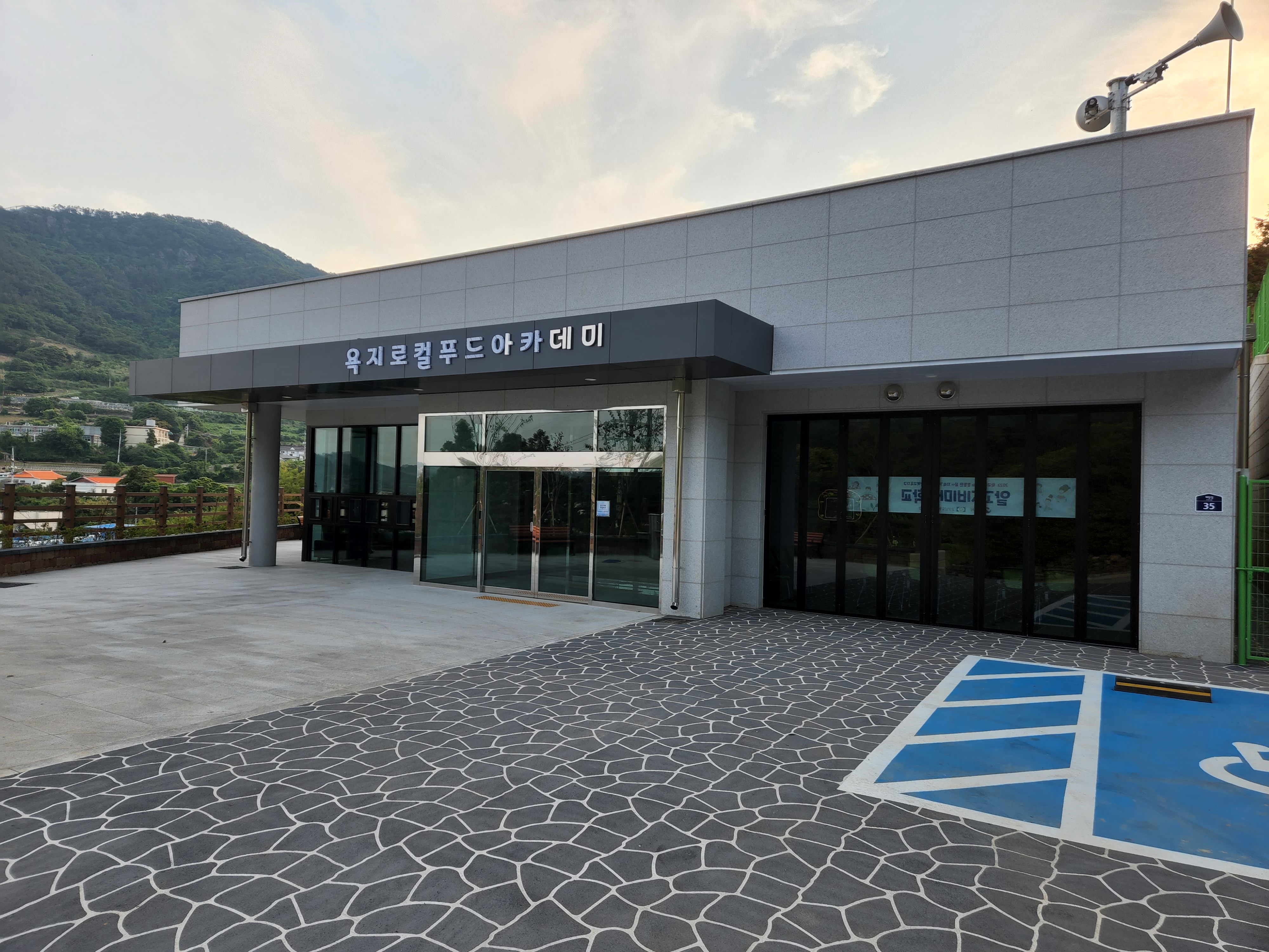 통영 가볼만한 곳