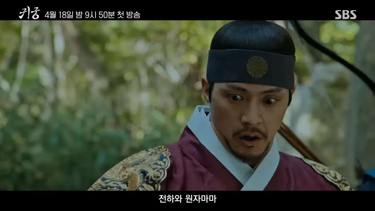 스릴러 드라마